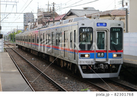 京成金町線柴又駅 3500形電車 京成金町線柴又駅 3500形電車 82301768