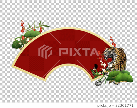 Fan frame material ――Shotakeume and tiger ――Transparent background ――Cut out Fan frame material ――Shotakeume and tiger ――Transparent background ――Cut out 82301771