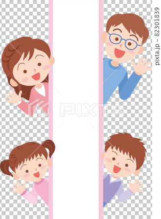 Four family members look anxiously from both sides Four family members look anxiously from both sides 82301839