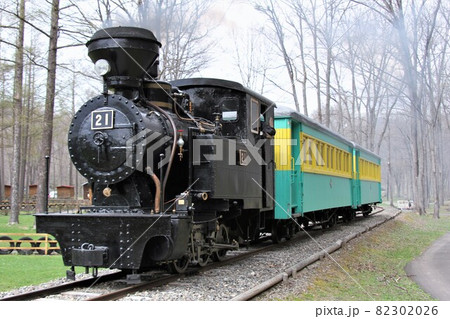 雨宮21号（北海道遠軽町丸瀬布） 82302026