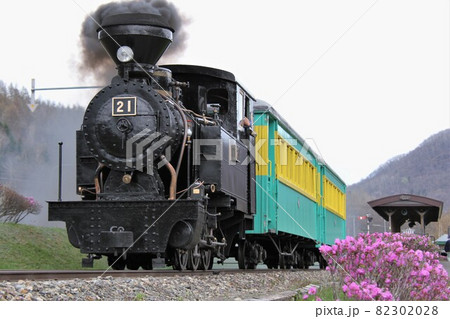 雨宮21号(北海道遠軽町丸瀬布) 雨宮21号(北海道遠軽町丸瀬布) 82302028