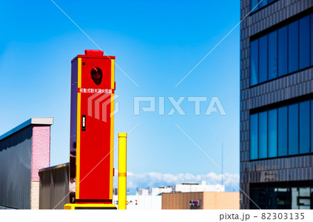 立体駐車場の移動式粉末消火設備 82303135