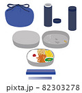 Japanese lunch box  お弁当一式　青　横  82303278