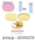 Japanese lunch box  お弁当一式  ピンク　横 82303279