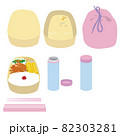 Japanese lunch box  お弁当一式  ピンク 縦 82303281