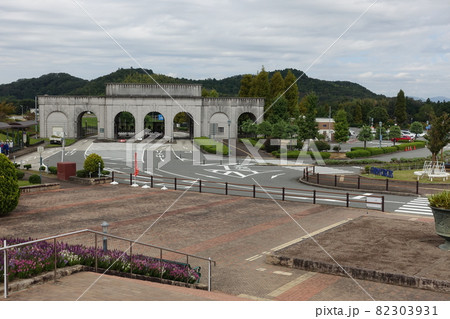 道の駅神戸フルーツフラワーパーク大沢エントランス 道の駅神戸フルーツフラワーパーク大沢エントランス 82303931