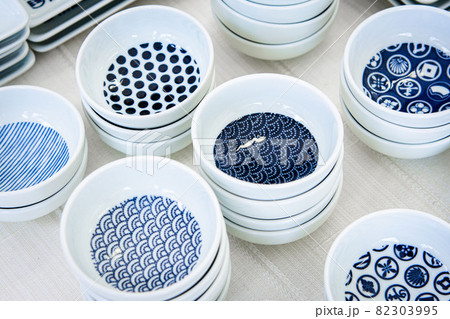 日本の伝統的工芸 陶磁器 日本の伝統的工芸 陶磁器 82303995