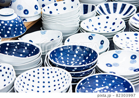 日本の伝統的工芸 陶磁器 日本の伝統的工芸 陶磁器 82303997