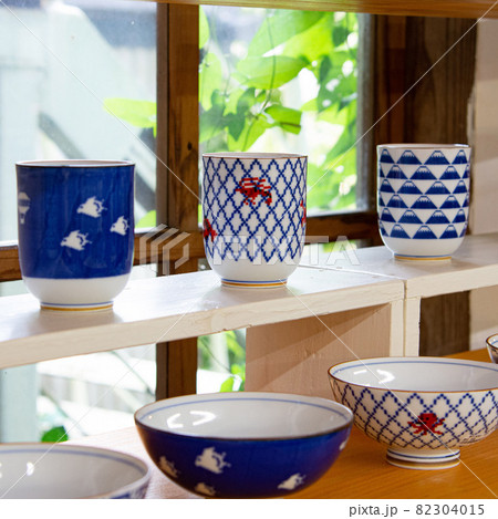 日本の伝統的工芸 陶磁器 日本の伝統的工芸 陶磁器 82304015