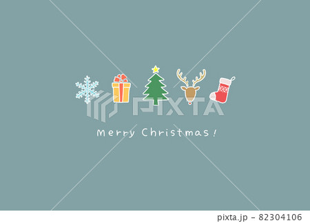 シンプルモチーフのクリスマスカードイラスト 背景色ありのイラスト素材 シンプルモチーフのクリスマスカードイラスト 背景色ありのイラスト素材
