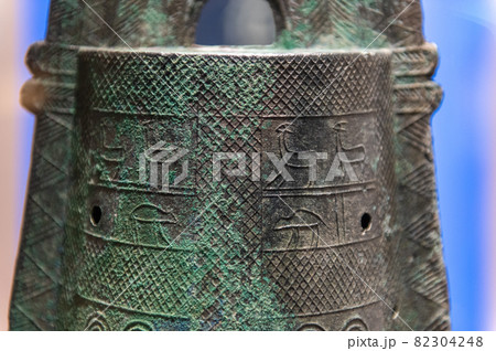 古代出雲歴史博物館 古代出雲歴史博物館 82304248