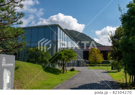 古代出雲歴史博物館 82304270