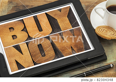buy now - online shopping 82304348