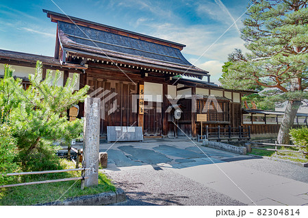 江戸時代の陣屋、今現存するのはここだけ 江戸時代の陣屋、今現存するのはここだけ 82304814