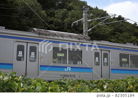 津波被害を免れた下り列車 津波被害を免れた下り列車 82305184