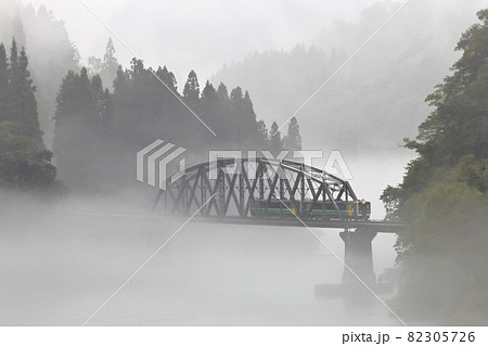 川霧の只見線 川霧の只見線 82305726