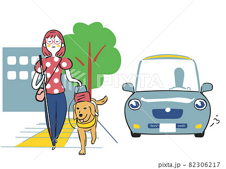 盲導犬と共に歩く白杖を持った視覚障碍者の女性 イラスト素材 のイラスト素材