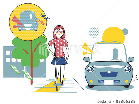 白杖を使い街中を歩く視覚障碍者 イラスト素材	 白杖を使い街中を歩く視覚障碍者 イラスト素材	 82306238