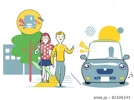 健常者にサポートされて町を歩く白杖を持つ視覚障碍者の女性 イラスト素材 健常者にサポートされて町を歩く白杖を持つ視覚障碍者の女性 イラスト素材 82306245