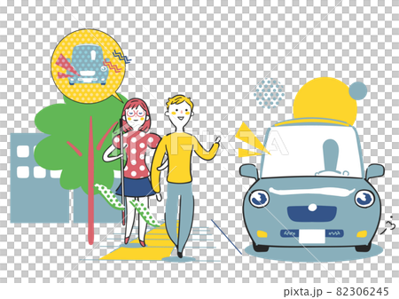 健常者にサポートされて町を歩く白杖を持つ視覚障碍者の女性 イラスト素材 健常者にサポートされて町を歩く白杖を持つ視覚障碍者の女性 イラスト素材 82306245