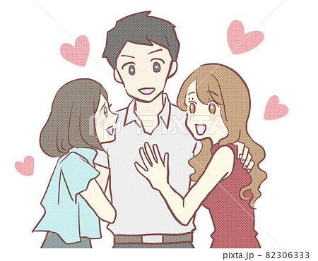 モテモテな男性のイメージ(透過png) 82306333