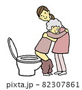 排泄介助　高齢者　介護スタッフ 82307861
