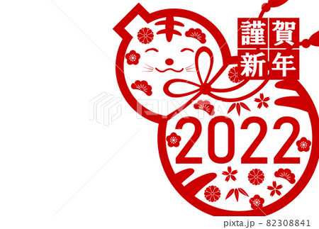 寅 年賀状 和柄 背景 寅 年賀状 和柄 背景 82308841