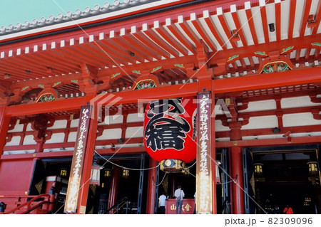 浅草寺　本堂 82309096
