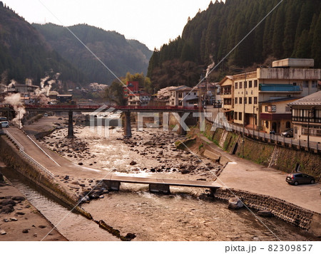 杖立温泉 82309857