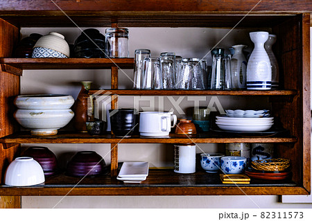 Image photo Image photo 82311573