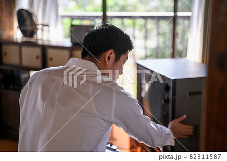 Image photo 82311587