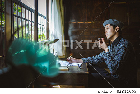 Image photo 82311605