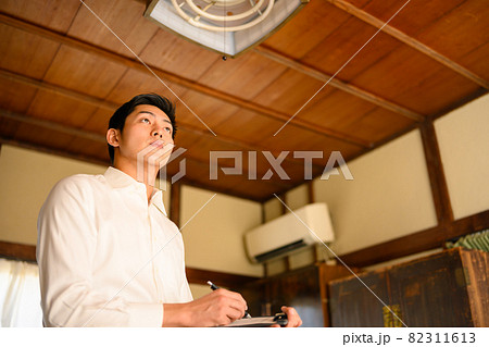 Image photo 82311613