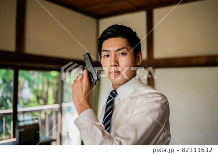 Image photo 82311632