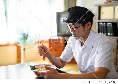 Image photo 82311640