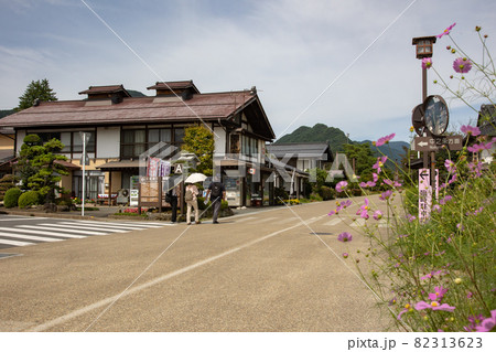 たくみの里　群馬県みなかみ町 82313623