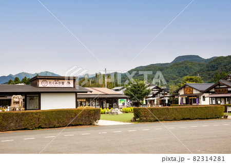 道の駅たくみの里　群馬県みなかみ町 82314281