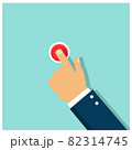 Man hand in suit presses the red button courage and determination  82314745