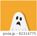 scary ghost like a man in a sheet on an orange background came to Halloween  82314775