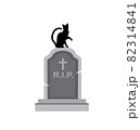 black silhouette The cat sits on a stone old grave on a white background. Halloween picture  82314841