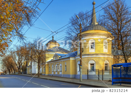 Kaluga City Clinical Hospital, Kaluga, Russia 82315214