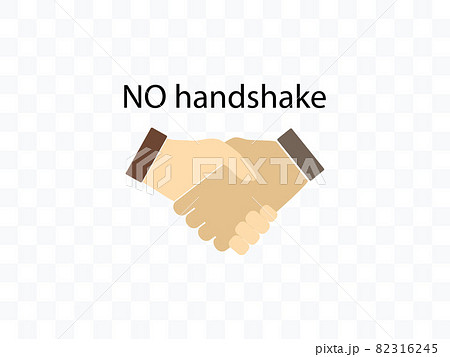 No handshake icon. Vector illustration, flat design. No handshake icon. Vector illustration, flat design. 82316245