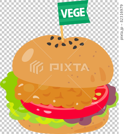 ベジタリアン向けのハンバーガー 82316979