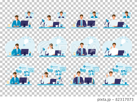 A businessman who uses a personal computer at work or at home A businessman who uses a personal computer at work or at home 82317073