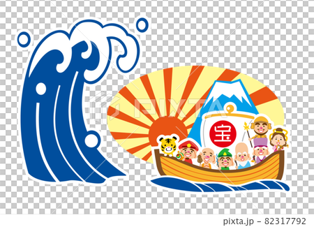Tiger Year Seven Lucky Gods Treasure Ship Template Tiger Year Seven Lucky Gods Treasure Ship Template 82317792