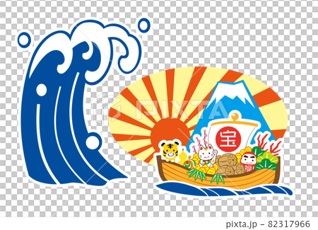 Tiger year treasure ship template 82317966