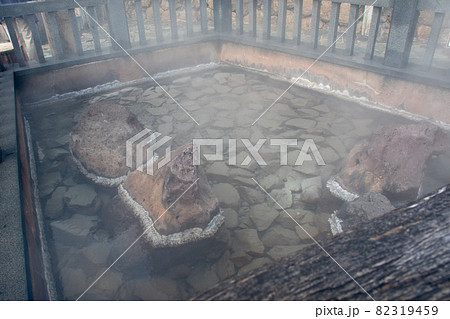 山陰・湯村温泉　源泉荒湯 82319459