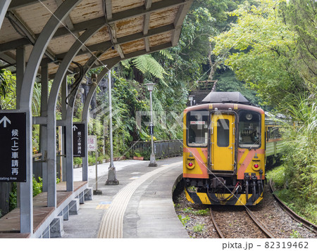 Lingjiao,Taiwan - September 20,2021: Train of Pingxi Railway Line traveling on September 20,2021 in Lingjiao, New Taipei City, Taiwan 82319462