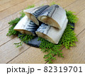 塩さば 82319701