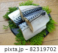 塩さば 82319702